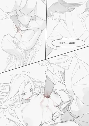 第16页图
