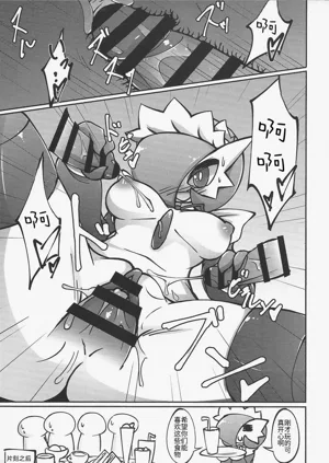 第22頁圖