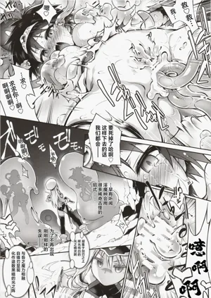 第12頁圖