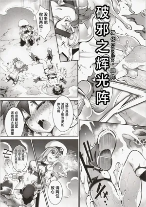 第14頁圖