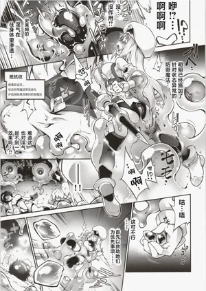 第18頁圖