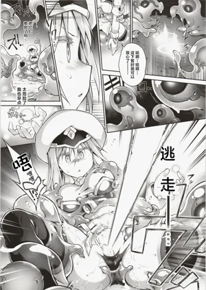 第19頁圖