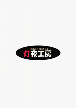 第38頁圖