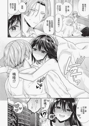 第119頁圖