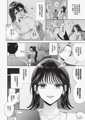 第121頁圖