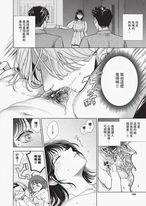 第127頁圖