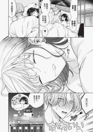 第137頁圖