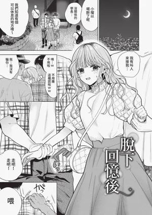 第138頁圖