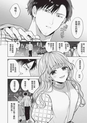 第139頁圖