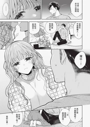 第142頁圖