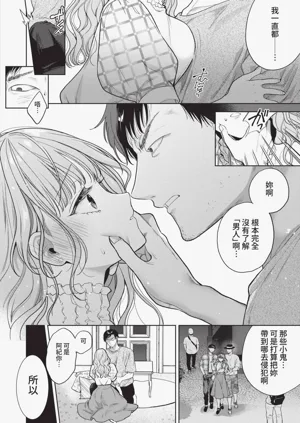第143頁圖