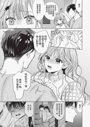 第150頁圖