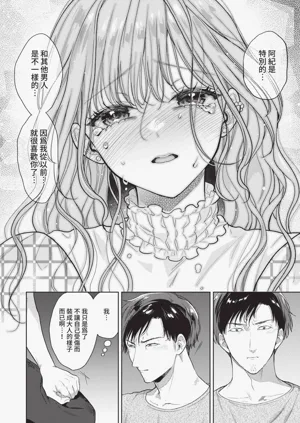 第151頁圖