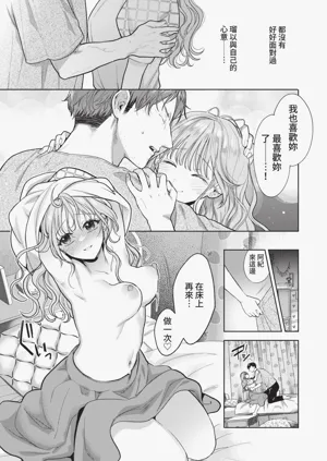 第152頁圖