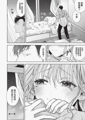 第163頁圖