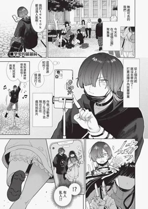 第164頁圖
