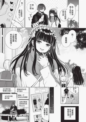 第166頁圖