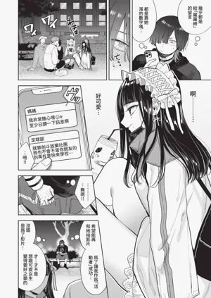 第167頁圖