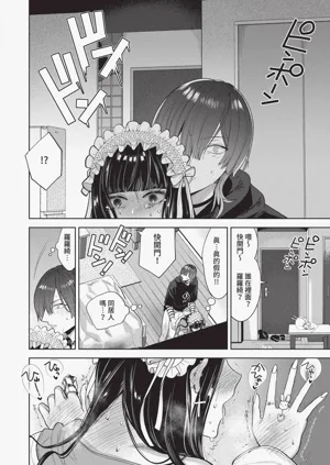 第181頁圖