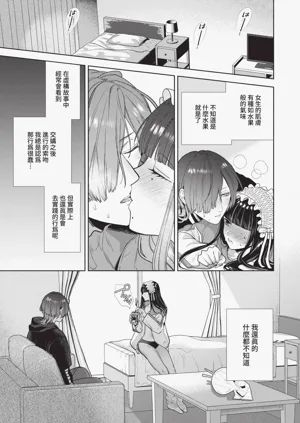 第188頁圖