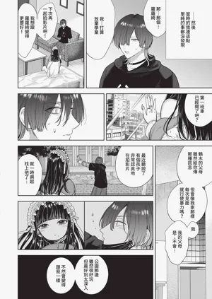 第189頁圖