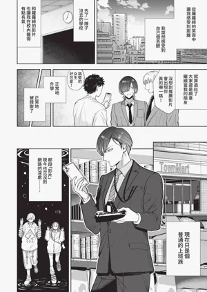 第191頁圖