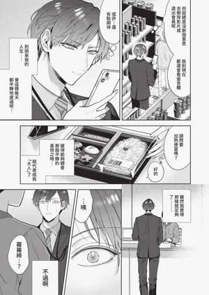 第192頁圖