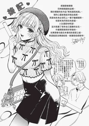第194頁圖