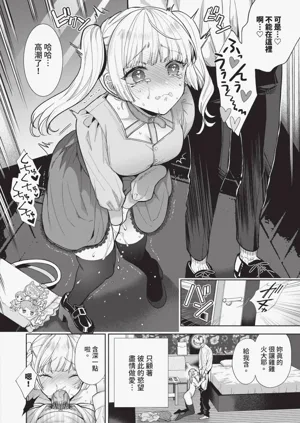 第25頁圖