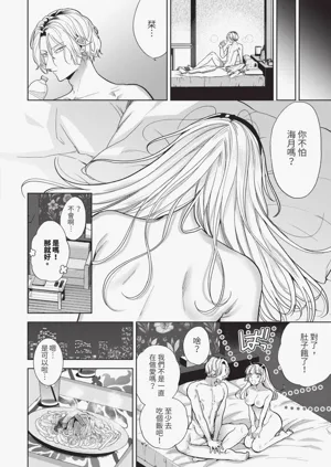 第29頁圖