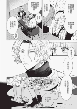 第31頁圖