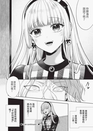 第33頁圖