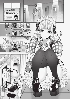 第34頁圖