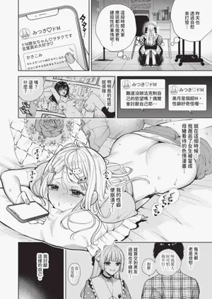 第35頁圖