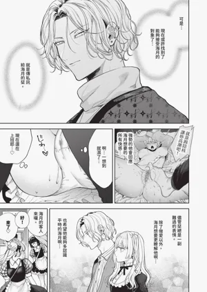 第36頁圖