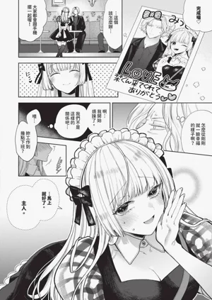 第39頁圖