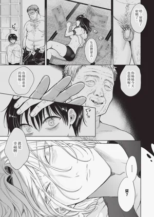 第52頁圖