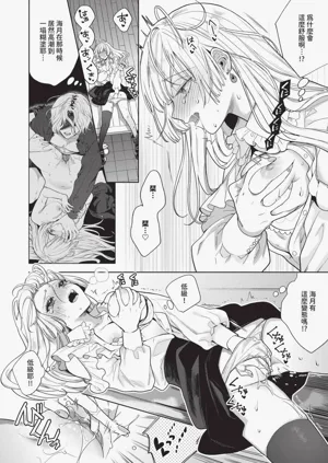 第59頁圖