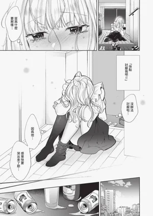 第60頁圖