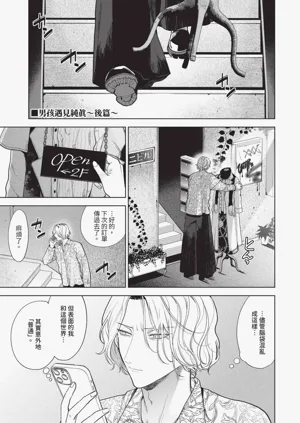 第64頁圖