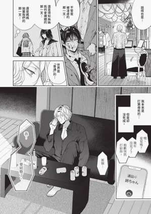 第65頁圖