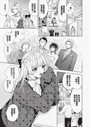 第92頁圖