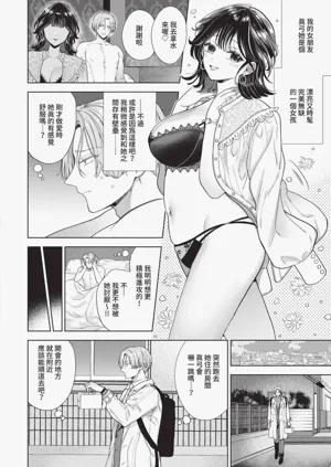 第95頁圖