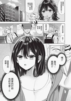 第96頁圖