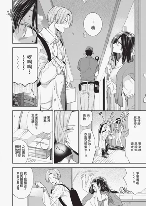 第97頁圖