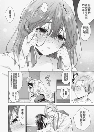 第99頁圖