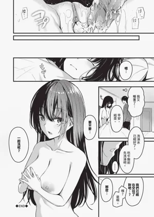 第115頁圖