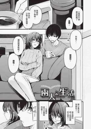 第116頁圖
