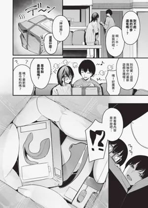 第117頁圖