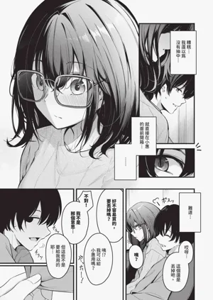 第118頁圖